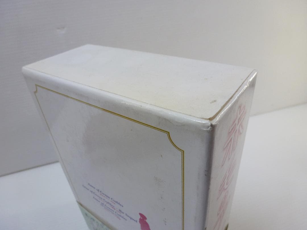 赤毛のアン 三部作 DVD-BOX 劇場版パンフレット縮刷版ブックレット封入