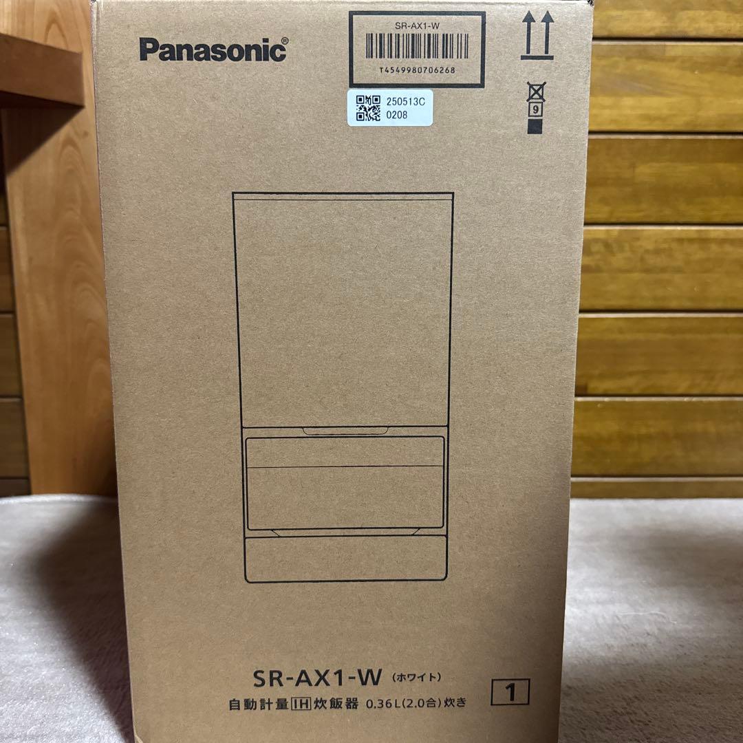 パナソニック全自動炊飯器