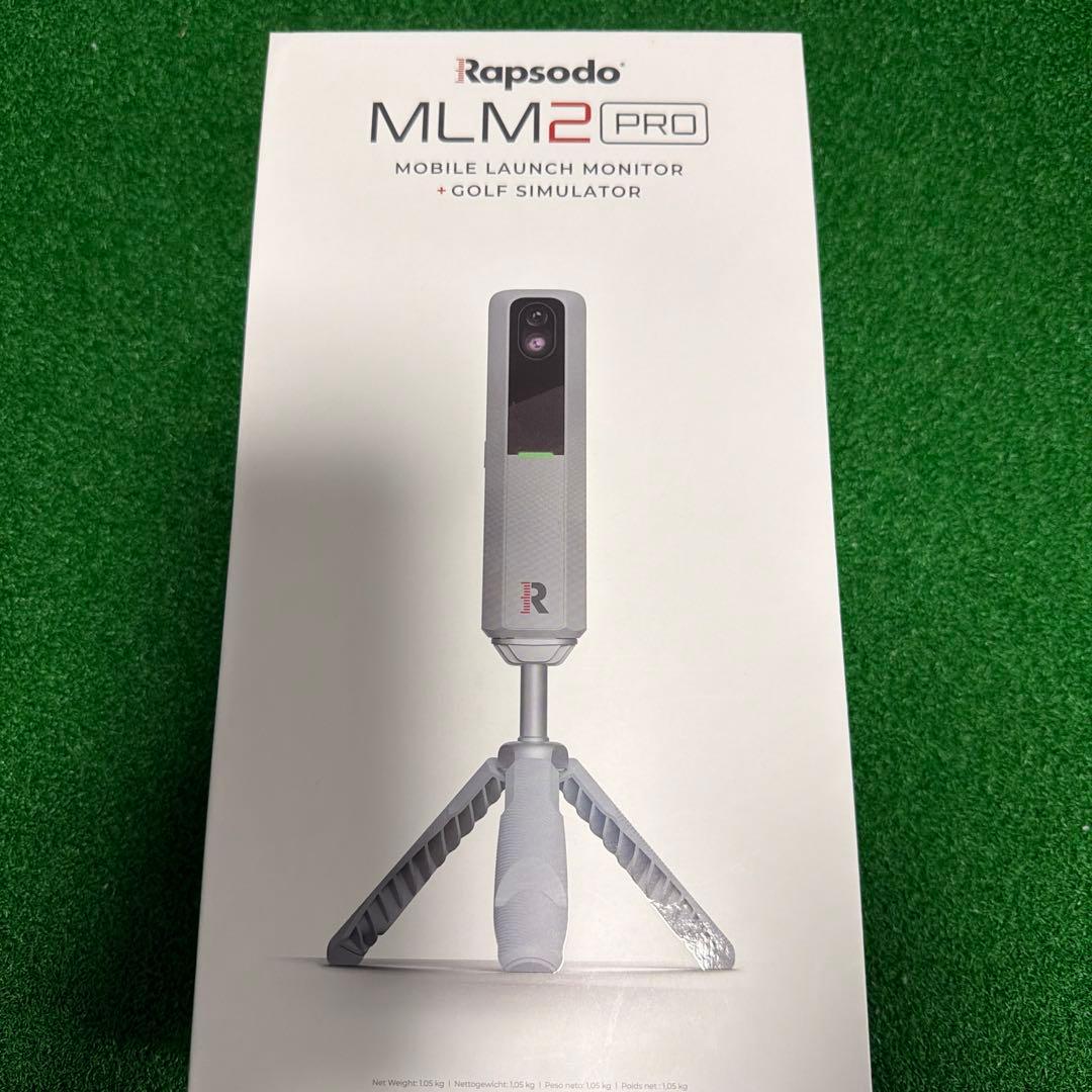 Rapsodo MLM2 PRO モバイルゴルフシミュレーター