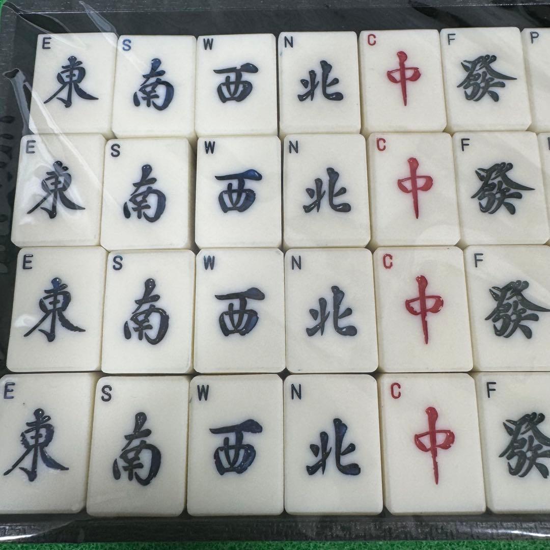 希少　未開封　麻雀 マージャン　背竹 珍ドラ 海外 アンティーク　レトロ　レア