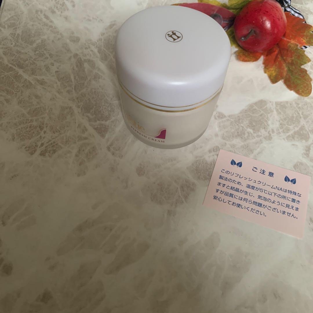 ☘️アンファティNA基礎3品ユース大エッセンスオイル6＊薬用Sクリーム②プレゼント