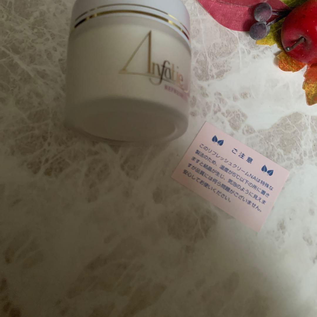 ☘️アンファティNA基礎3品ユース大エッセンスオイル6＊薬用Sクリーム②プレゼント