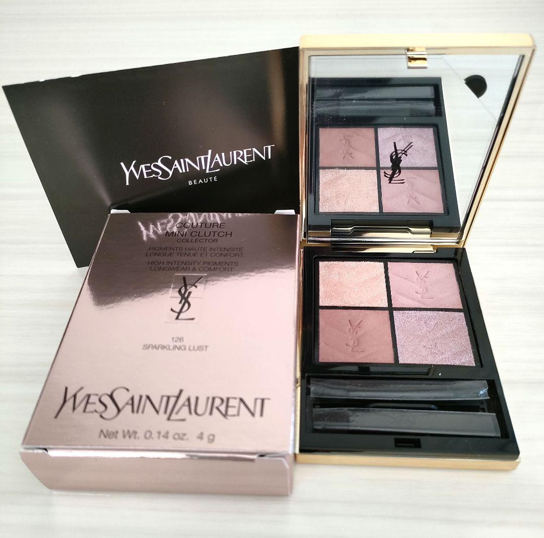 イヴサンローラン YSL クチュールミニクラッチ 126 スパークリング ラスト