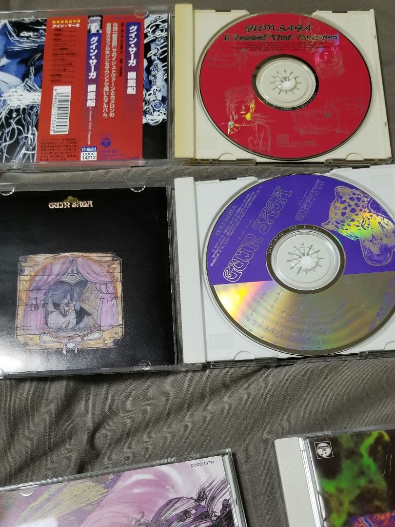 グインサーガ CD 7セット