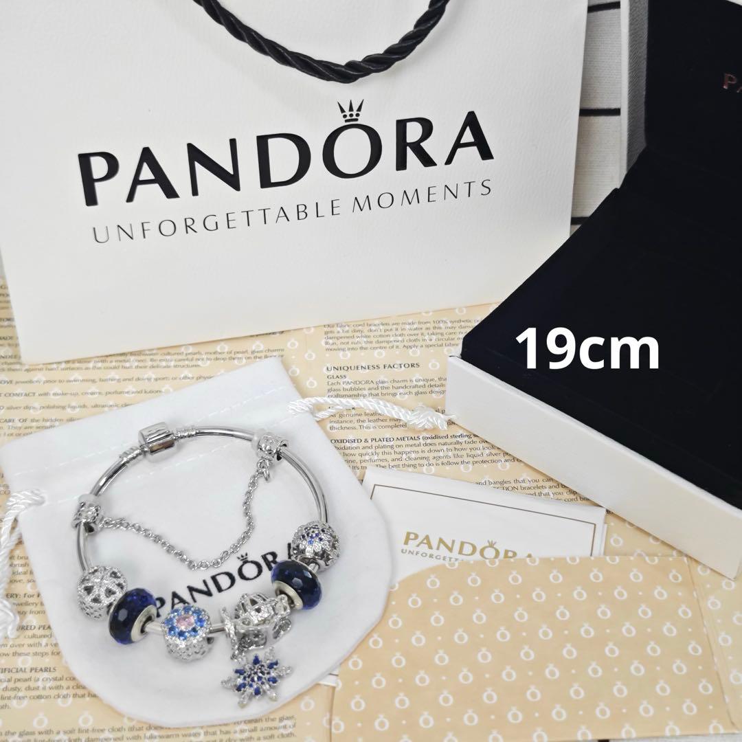 [PANDORA ]19cm. 925.シルバー チャーム付きブレスレット