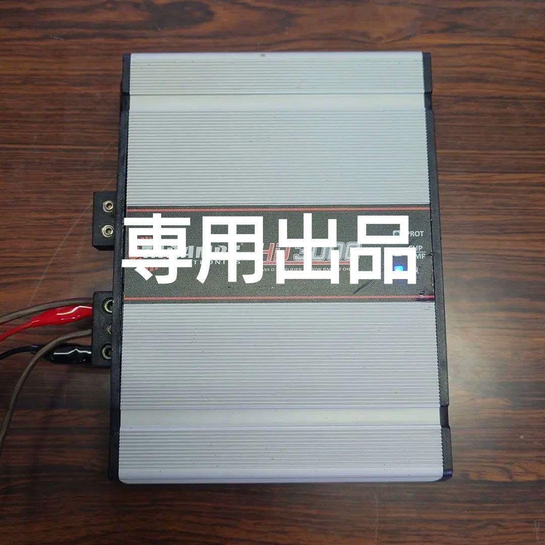 さなっちー Taramps HD3000 2Ω　動作確認済