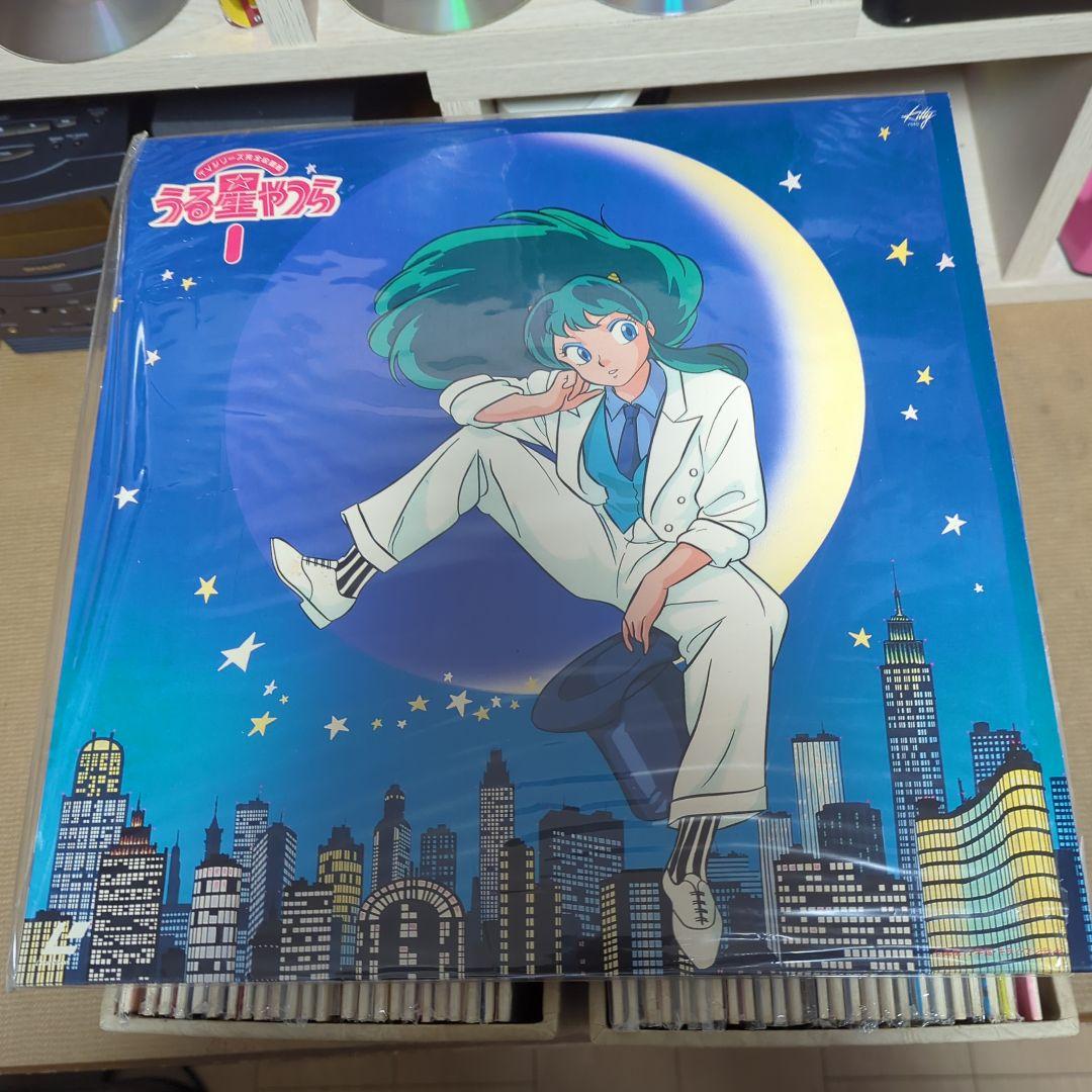 （初期版）うる星やつら レーザーディスク TVシリーズコンプリートBOX