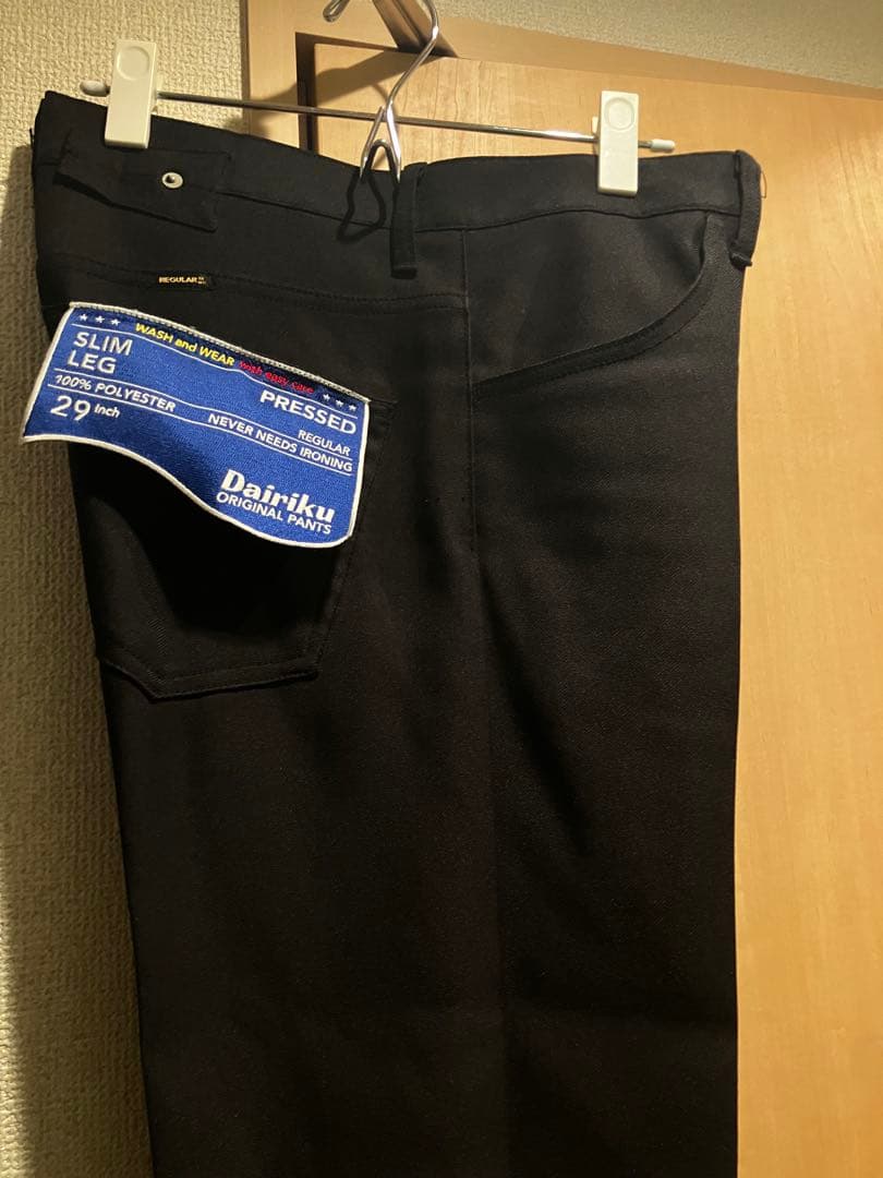 Dairiku 22ss スタプレ セットアップ ブラック 黒 ポリエステル