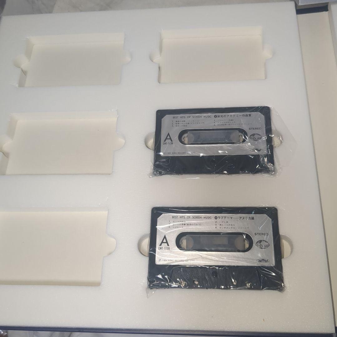 best hits of screen music カセットテープ付き　映画本