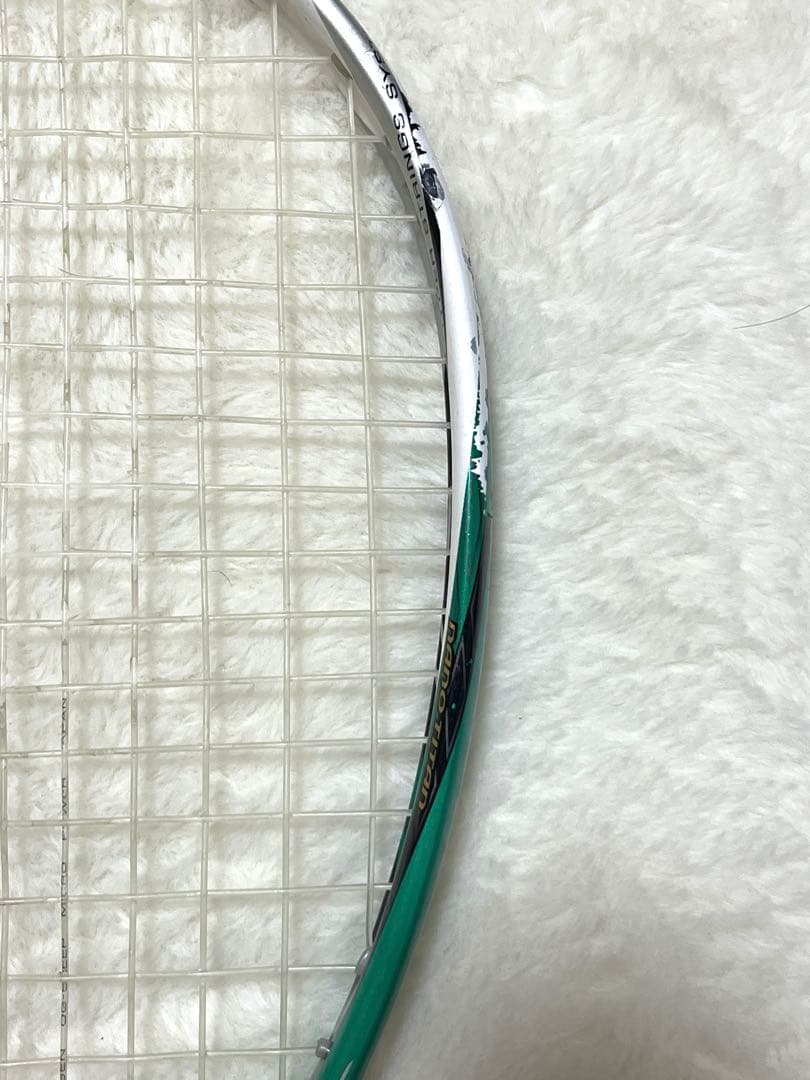 MIZUNO Xyst TS　ジスト TS