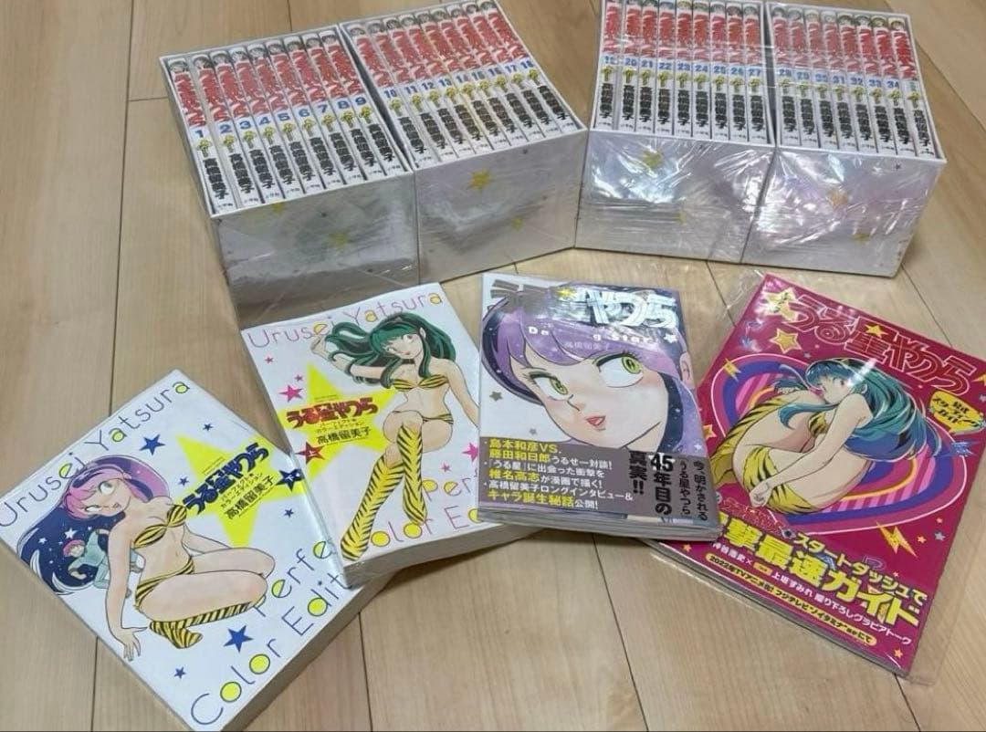 【新品未開封】うる星やつら 復刻BOX全巻+α（シュリンク付き）