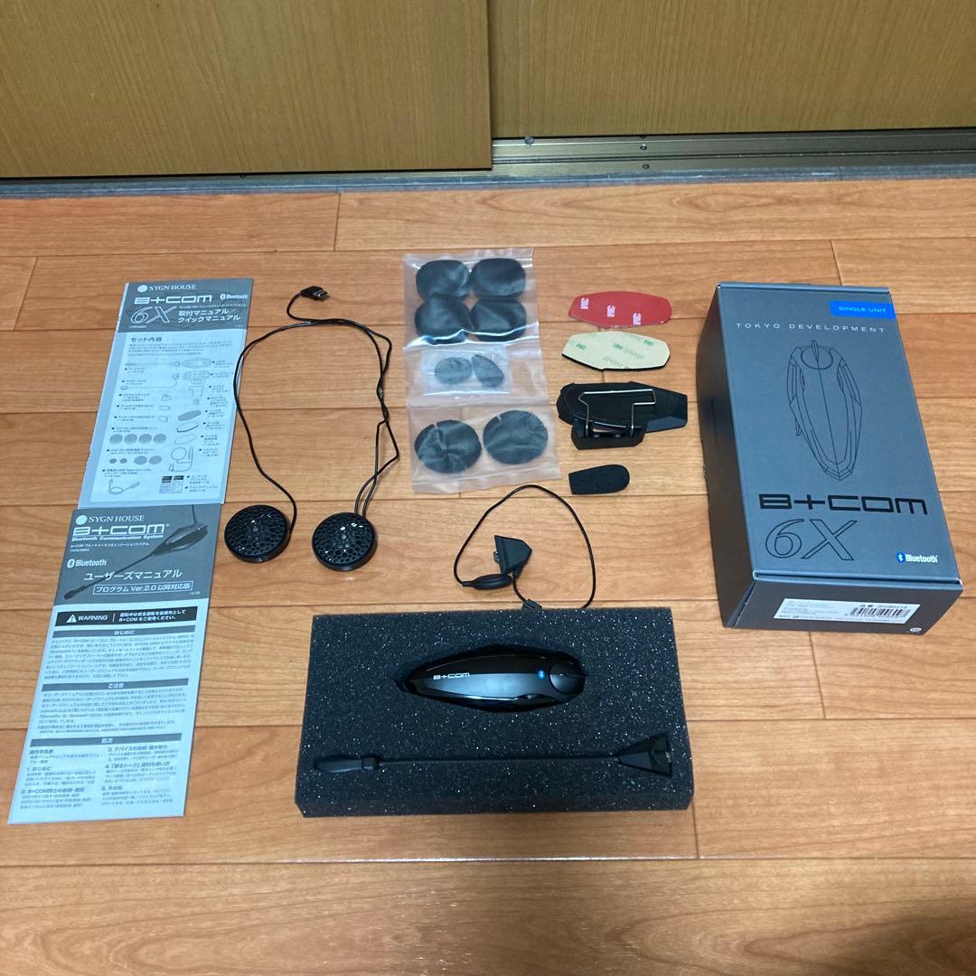 ま〜！　B+COM 6X バイク用インカム ブラック