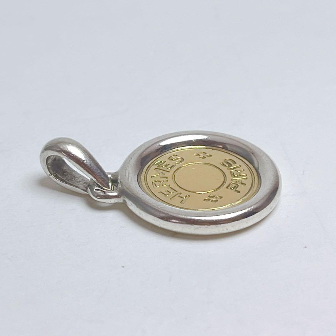 エルメス　セリエ　コンビ　チャーム　シルバー　イエローゴールド