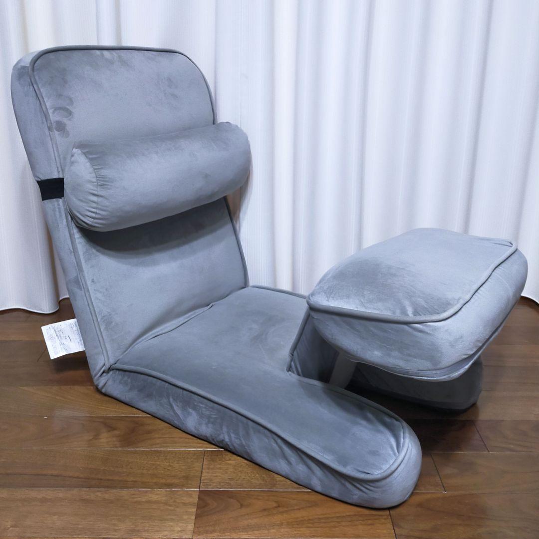 ゲーミング座椅子2 ベロア(GY)