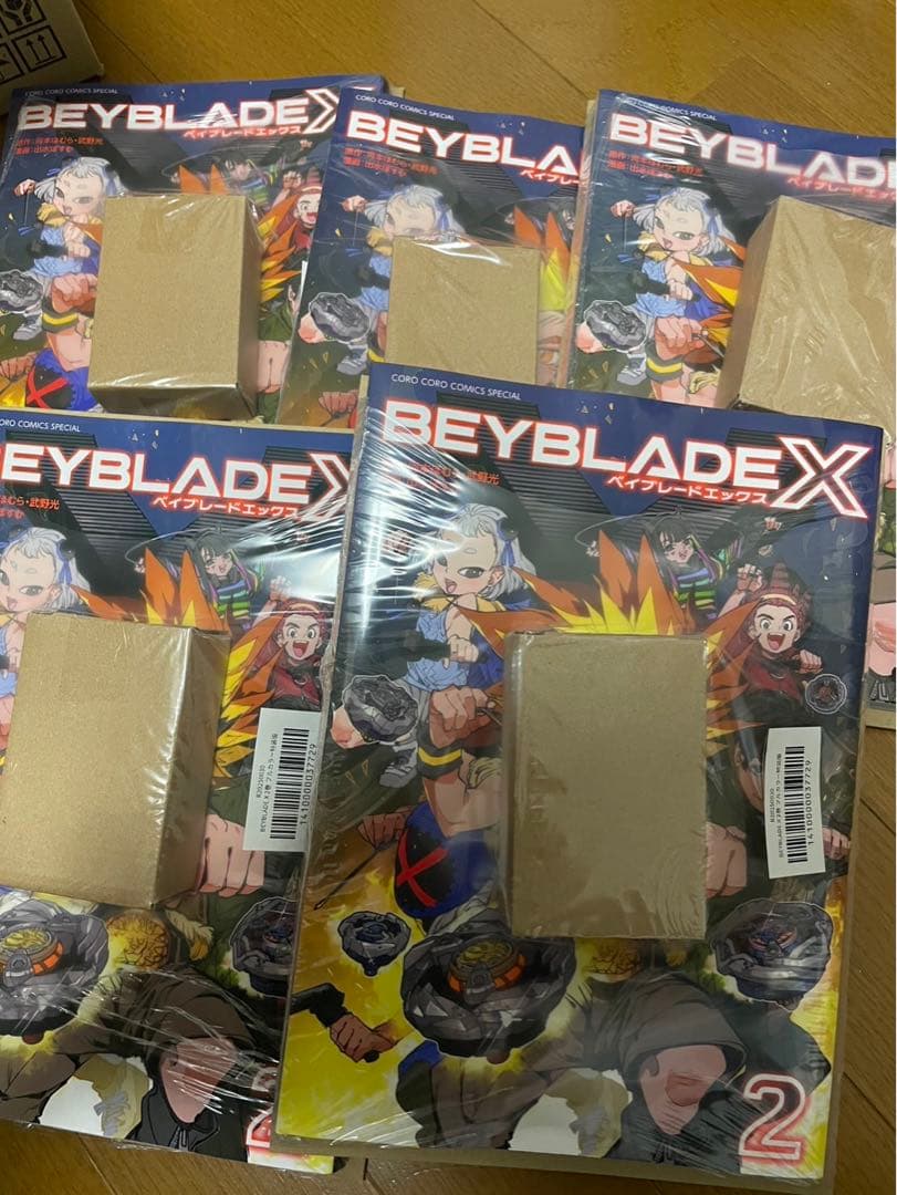 BEYBLADEX2巻 サムライセイバー2-70Lメタルコート:オレンジ5セット