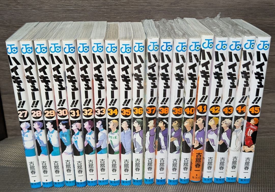 【49冊】ハイキュー!! 1〜45巻 TVアニメチームブック/セイシュンメイカン
