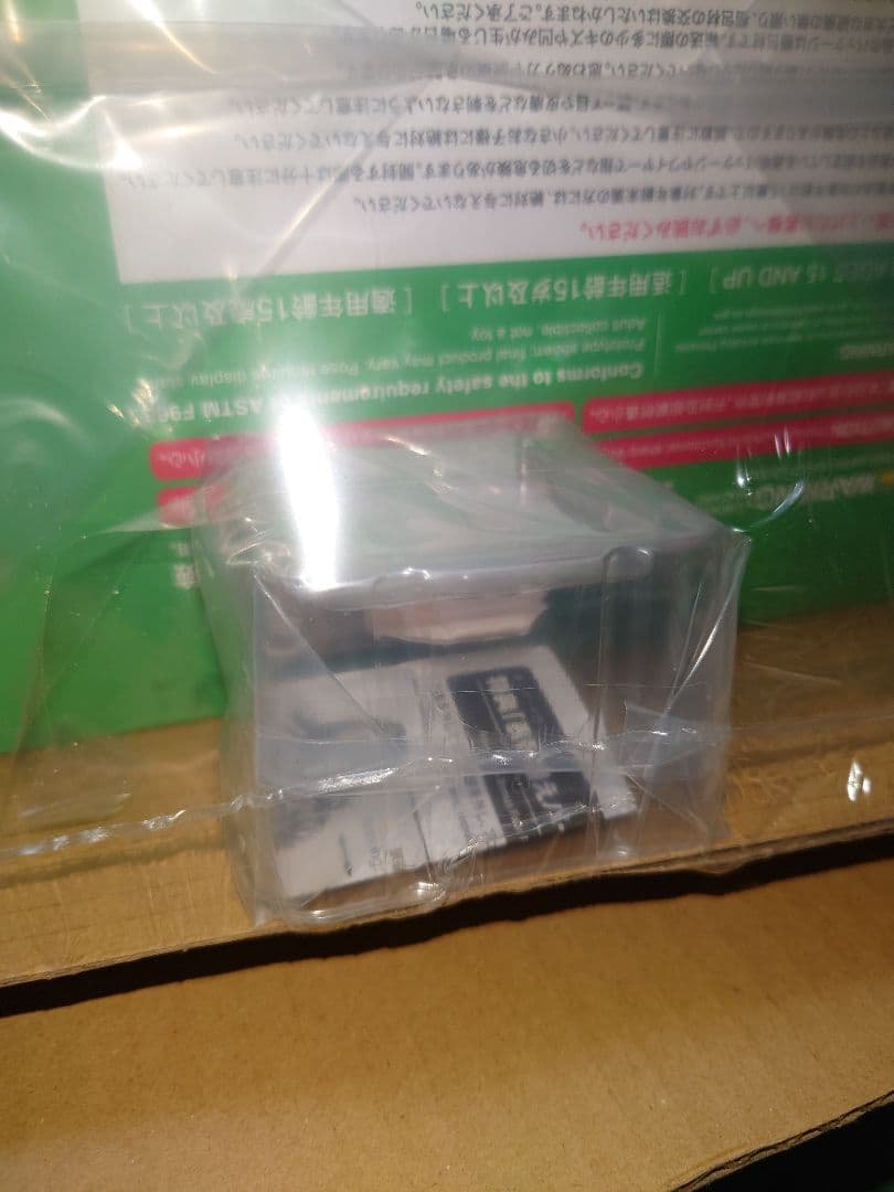 新品未開封　ウマ娘 　キングヘイローフィギュア　表情替えパーツ付