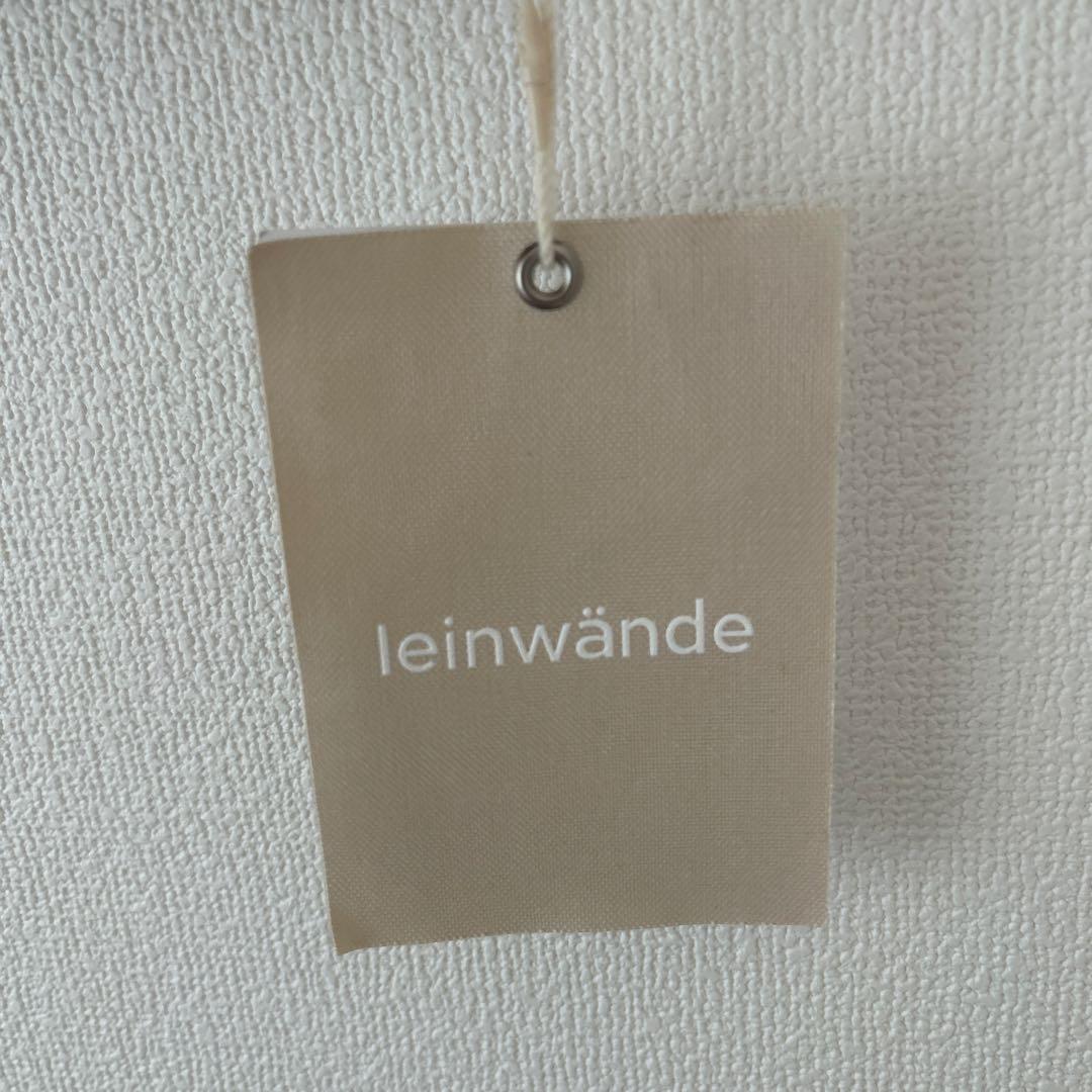 新品Leinwande ラインヴァンド フリンジニットベスト　カーキ