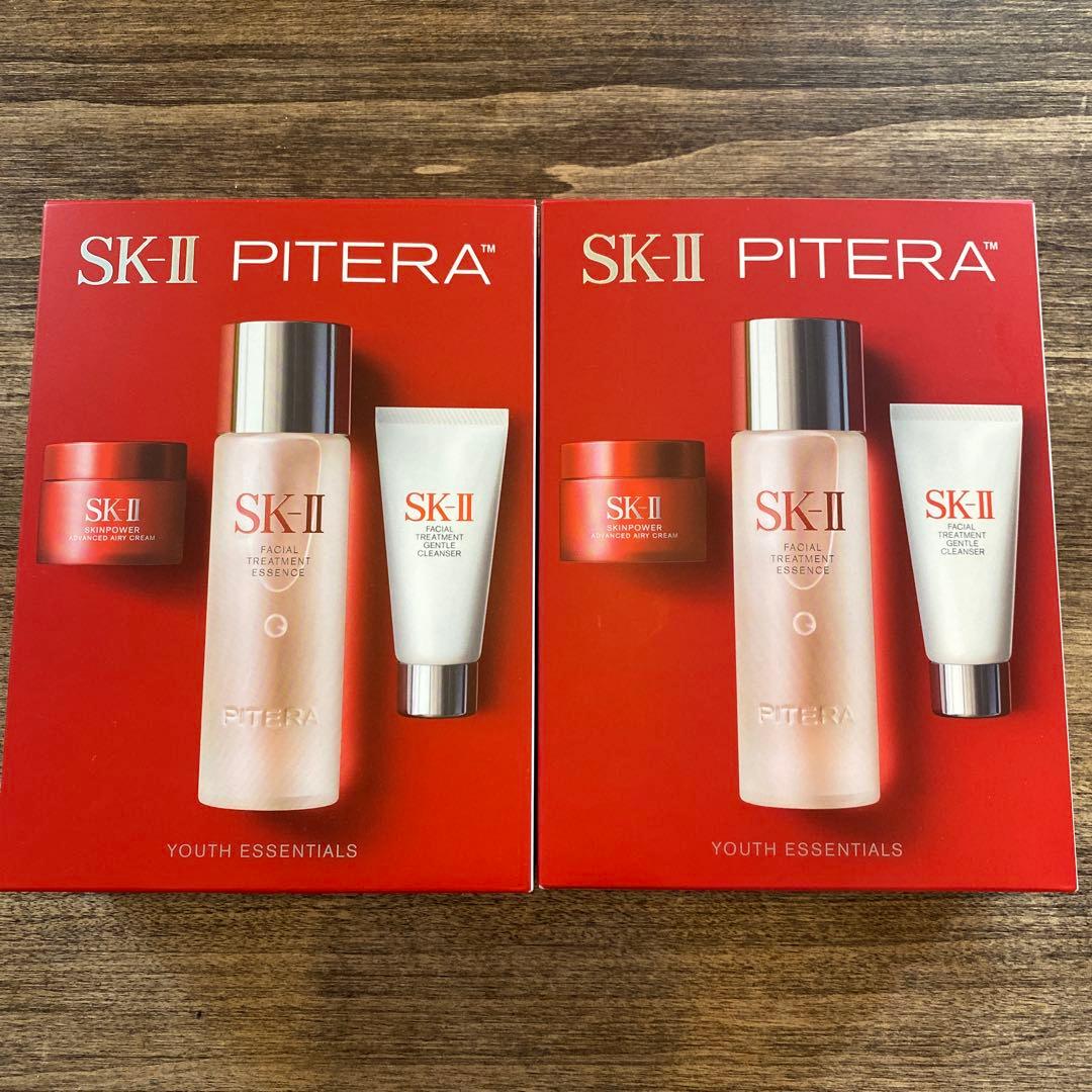 skⅡピテラユースエッセンシャルセット2セット