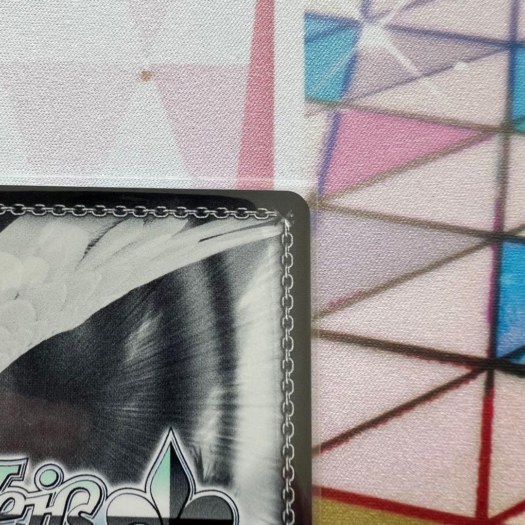 住み目を貴方と 相原雪乃 SP ヴァイス　デレマス