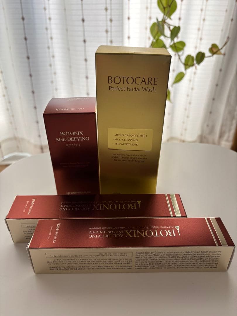 BOTONIX エイジングケアセット