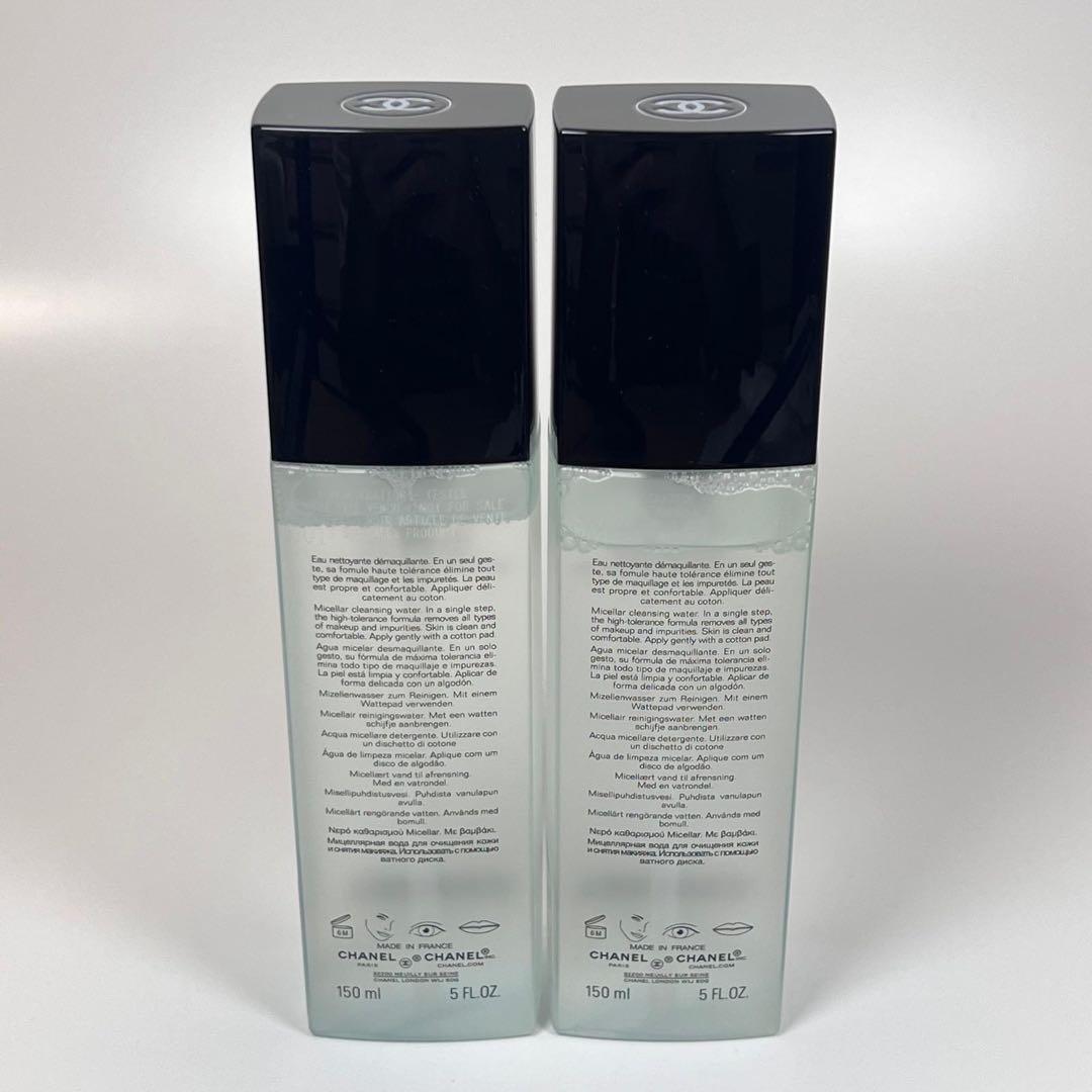CHANEL シャネル　オー　ミセラー　拭き取り用メークアップリムーバー