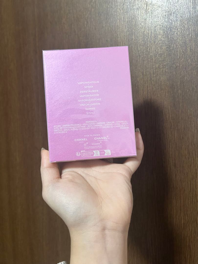 新品・未開封CHANEL チャンス オー スプランディド EDP100ml袋付き