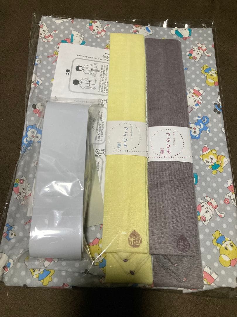 『キモノの粒』小粒じゅばん 入手困難品　新品未開封　完売品　7月31日までの販売