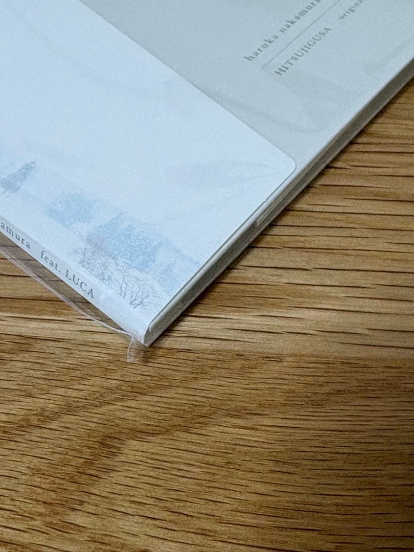 未草　haruka nakamura CD