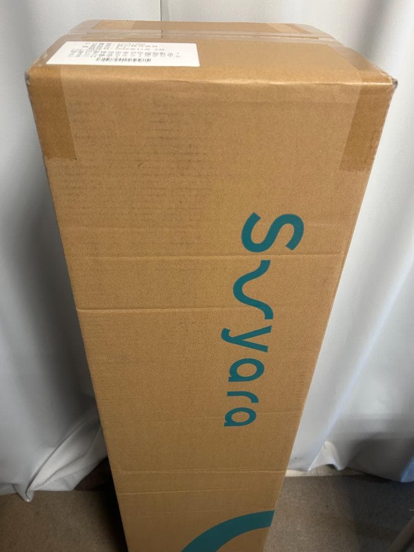 556 nishikawa【西川】suyaraマットレス セミダブル