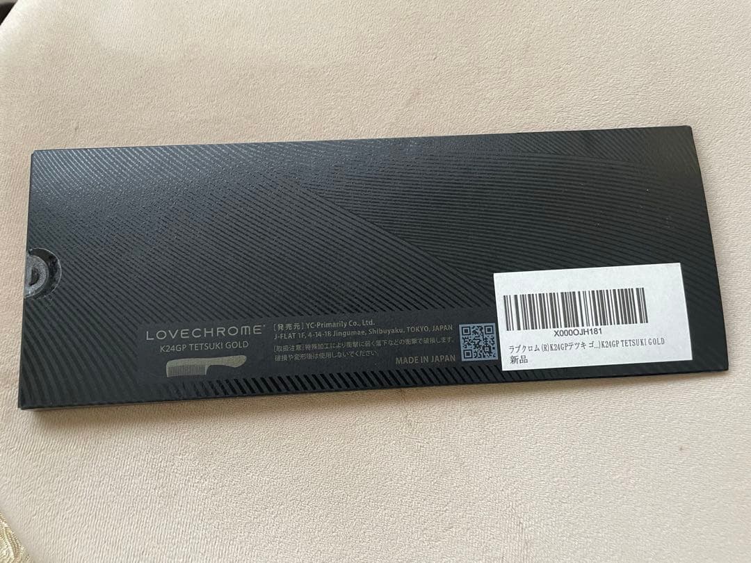 【在庫1点】LOVECHROME KZ24GF TETSUKI GOLD コーム
