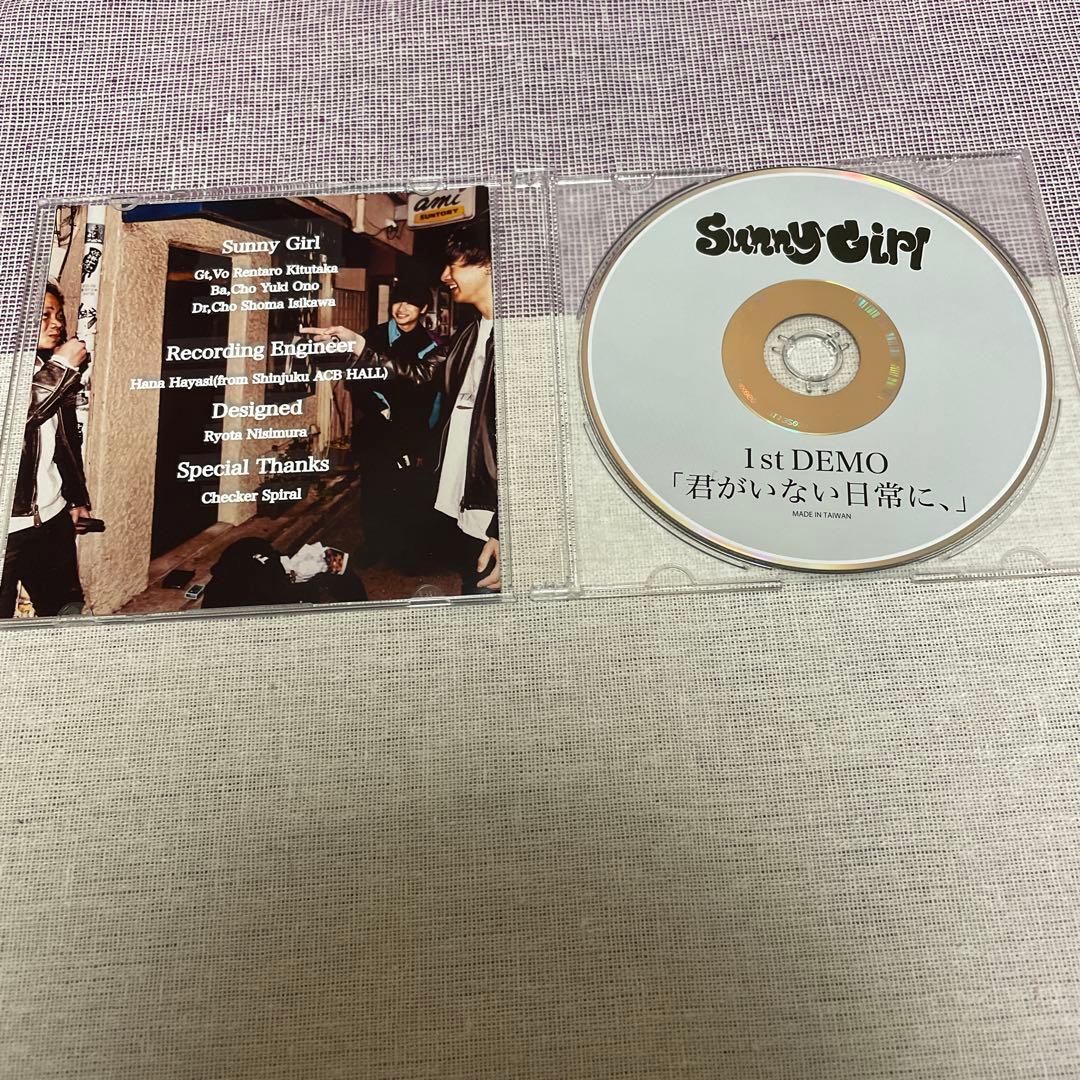Sunny Girl CD3枚セット
