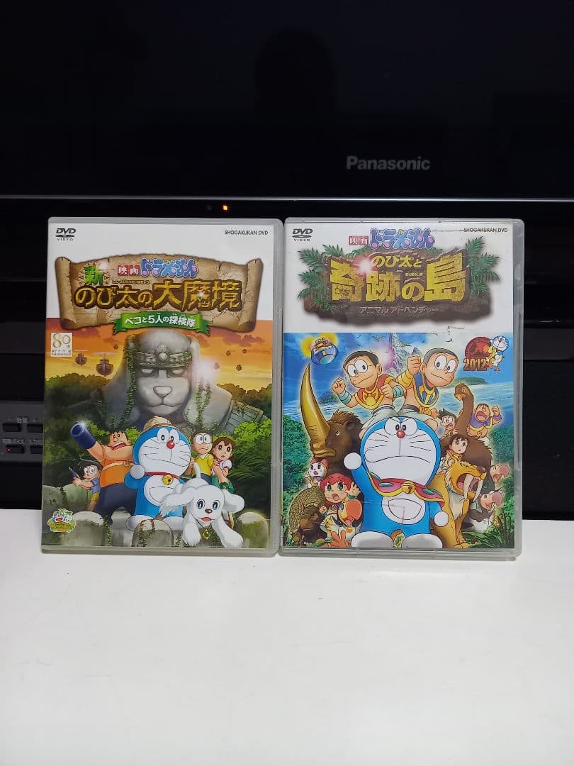 映画　ドラえもん　名作　シリーズ　10作品　セット　視聴確認済