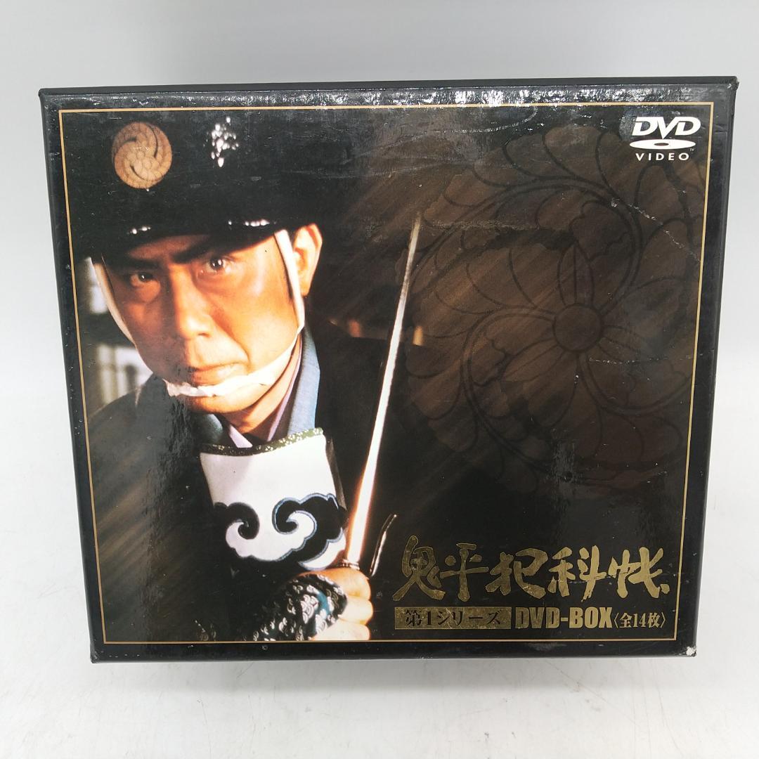 2776番 鬼平犯科帳 第1シリーズ DVD 14枚 全26話