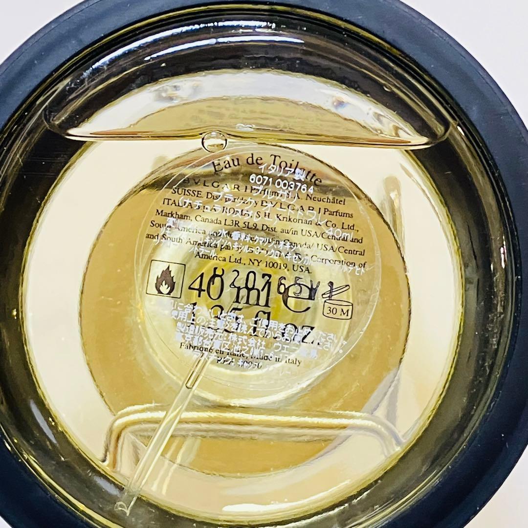 廃盤品　新品　BVLGARI ブルガリ　ブラック　オードトワレ　香水　40ml