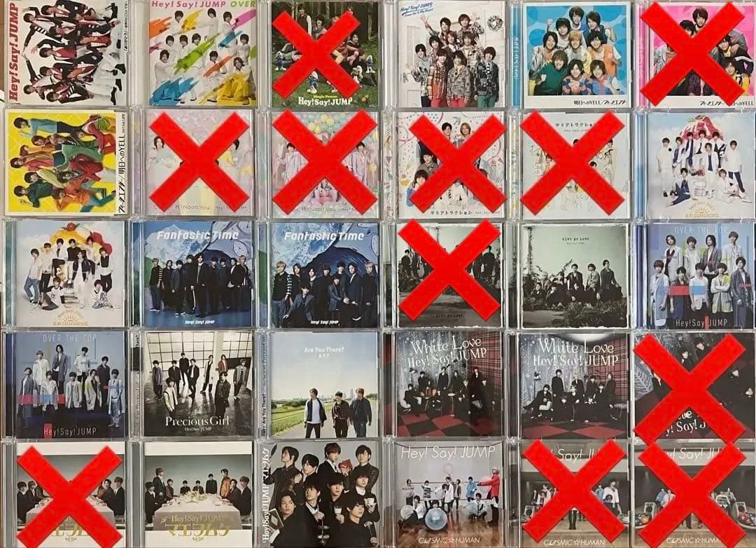 バラ売り⭕️Hey! Say! JUMP シングル アルバム ライブDVD 59枚