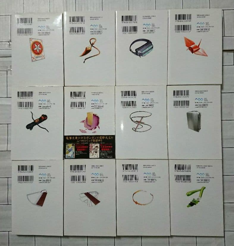 【全巻+α 25冊セット】「とある魔術の禁書目録」1～22 & SS 3冊