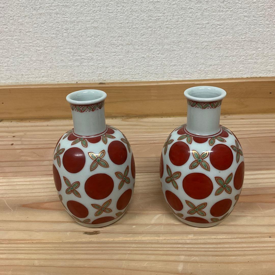 須田菁華　赤玉紋様徳利　1対