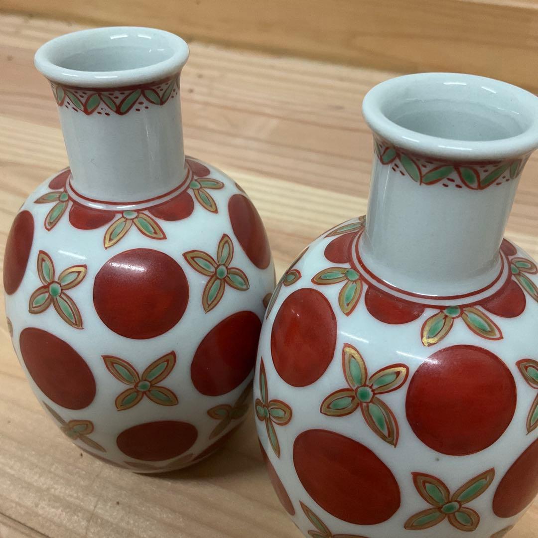 須田菁華　赤玉紋様徳利　1対