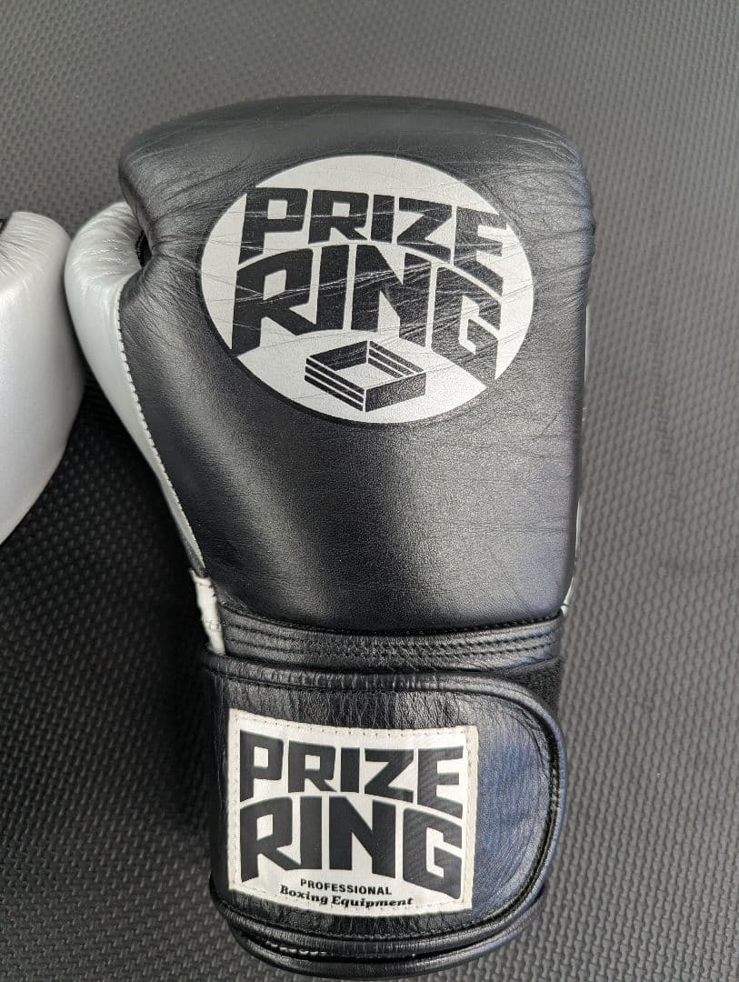 PRIZE RING プライズリング ボクシンググローブ 8oz