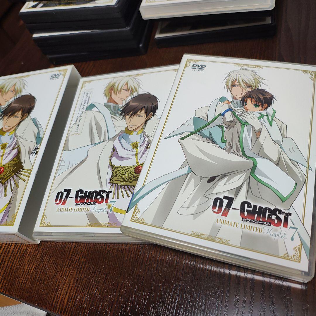 07-GHOST DVD レンタル版 1〜3、5〜10、アニメイト4、箱入6〜7