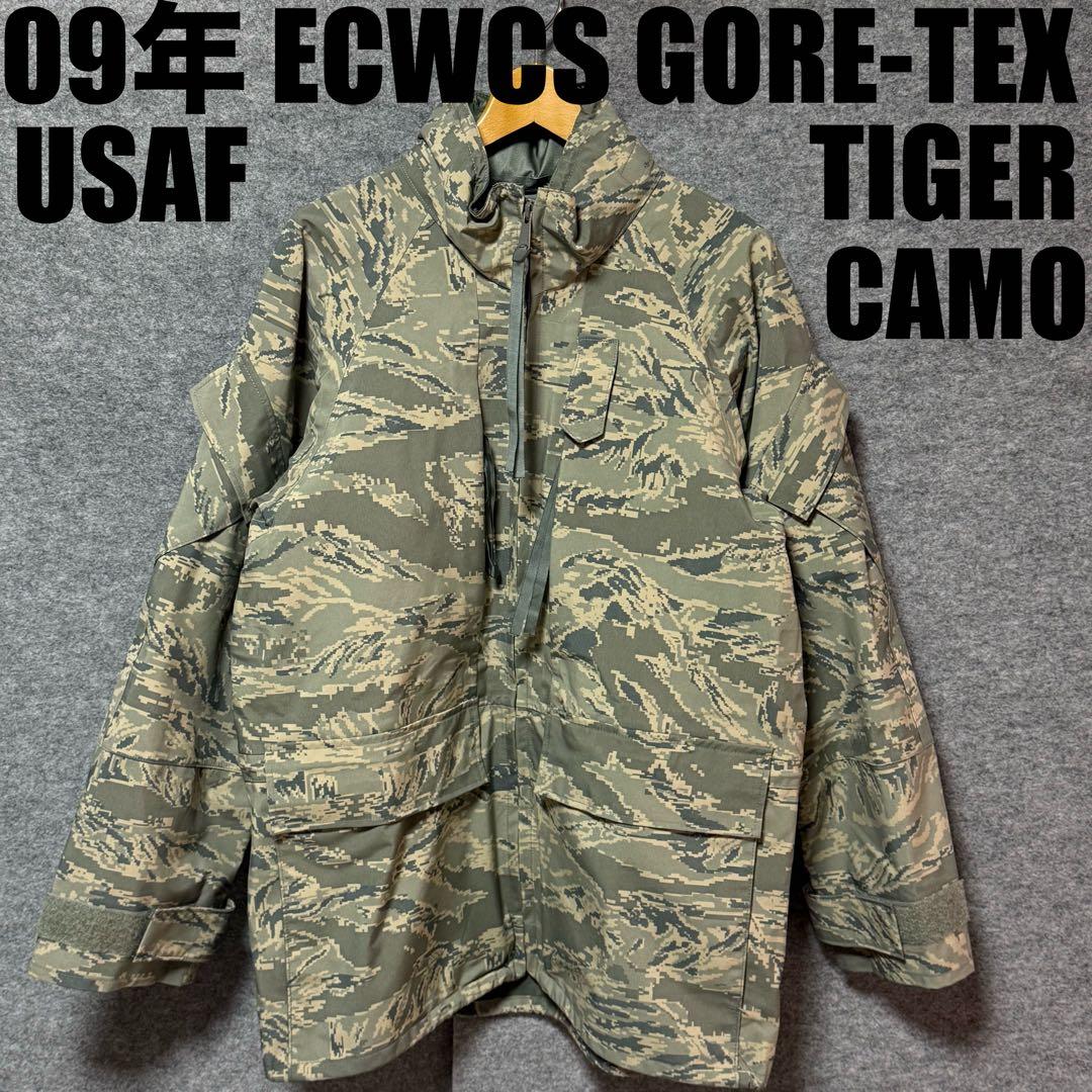 デッドストック09年USAF ECWCS GORE-TEX デジタルタイガーカモ