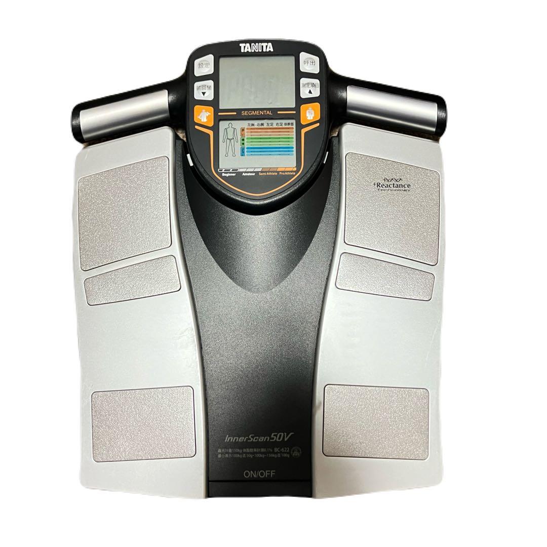 箱付き　TANITA 体重計　InnerScan 50V BC-622