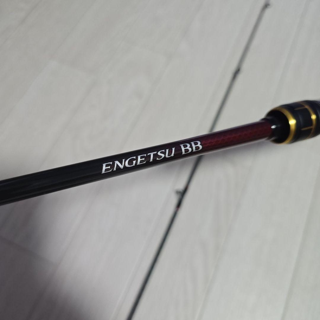 s*3様 炎月BB869ML-S/2