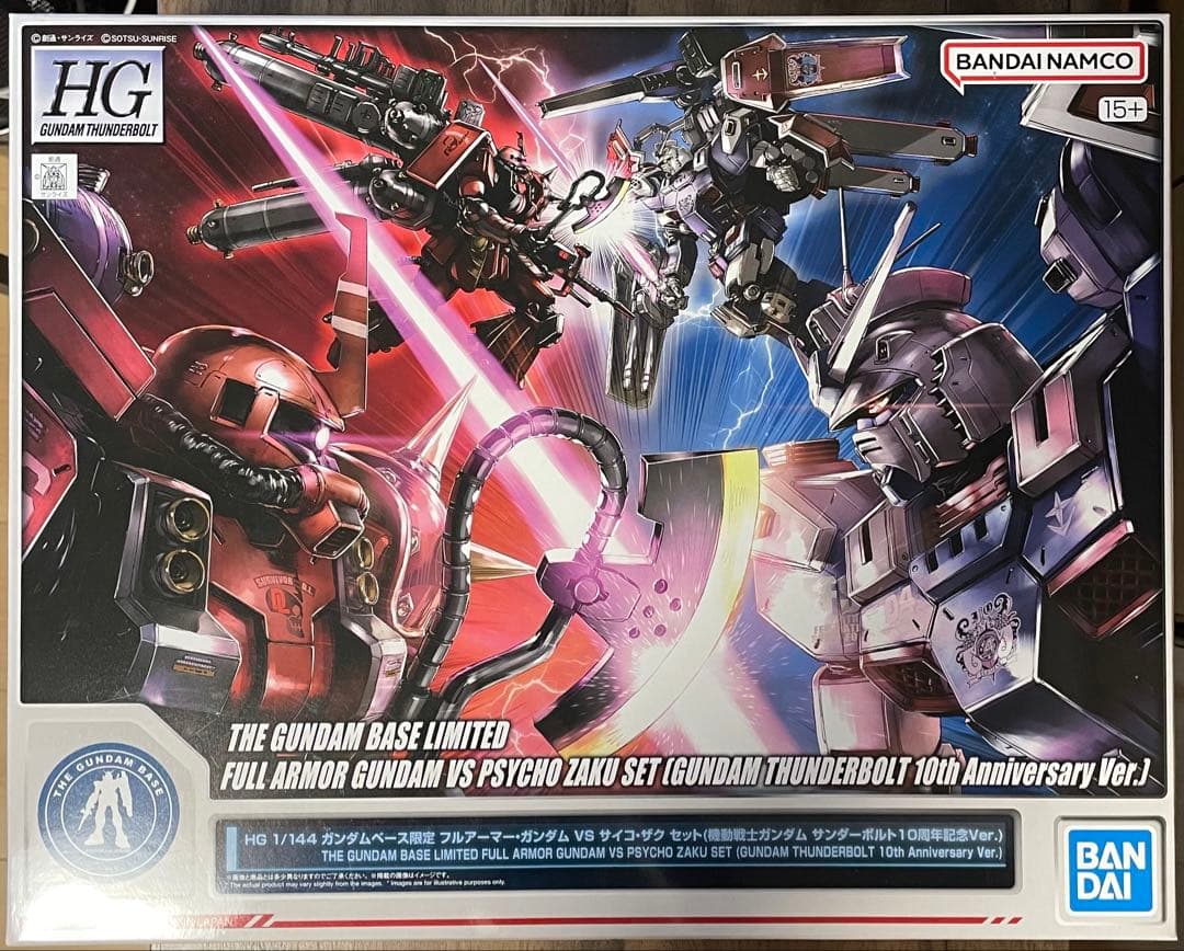 フルアーマーガンダム サイコザク　ガンダムサンダーボルト10周年記念ver.