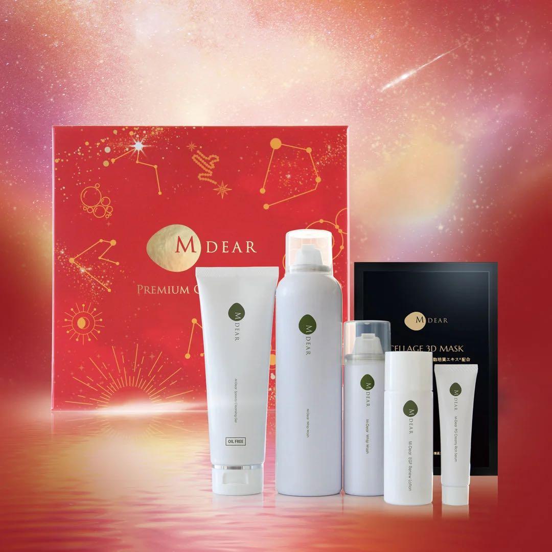 美品✨M DEAR エムディアプレミアコレクション