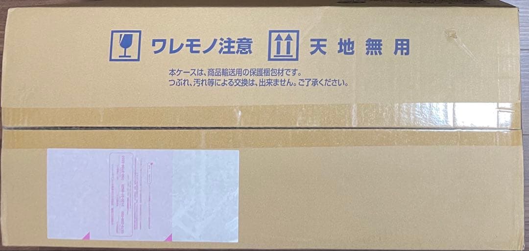 PG 1/60 ユニコーンガンダム3号機フェネクス（ナラティブVer）