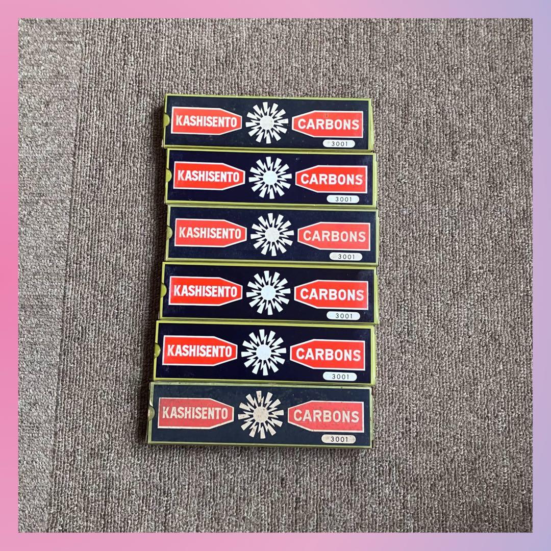 黒田製作所　カシセントー　カーボン　No.3001 60本