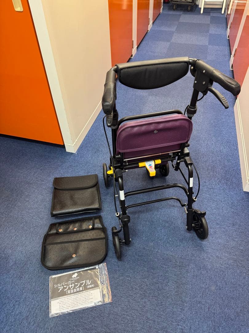 【値下げ】シルバーカー　アンサンブル　クロコ調