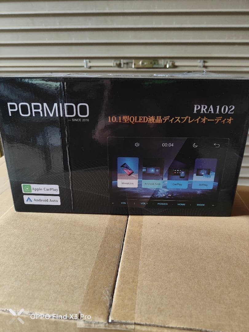 PORMIDO　ディスプレイオーディオ